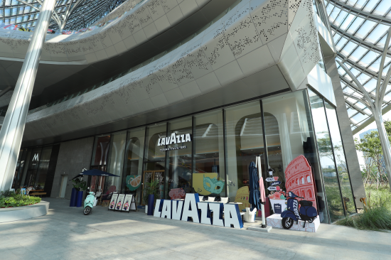 Lavazza拉瓦萨咖啡西岸凤巢店