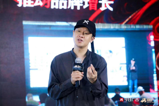 The Nine上海创意总监 艺术指导 熊超