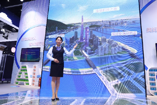 图4“建行金融城”内有金融科技之巅、美好生活示范区、绿色金融实践区