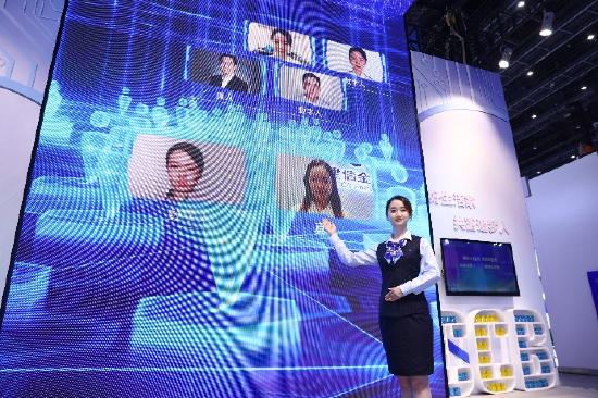 图建行真实员工和数字孪生员工