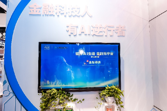 图有AI逆行者板块