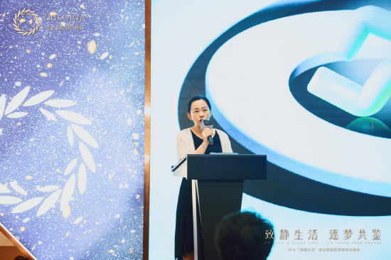 闵行区消费者权益保护委员会常务副秘书长周夏