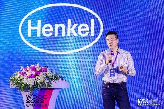 德国汉高物联网负责人 刘远天