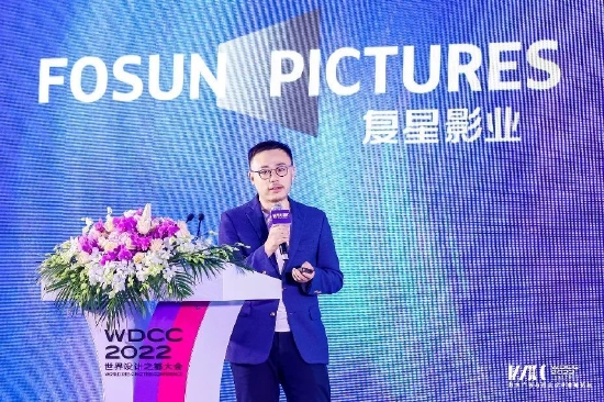 复星文影集团执行总经理 贾佳