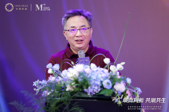 ▲红星美凯龙家居集团总裁、中国商业联合会副会长、2022M+大赛组委会主席谢坚