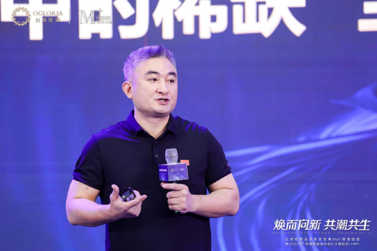 ▲红星美凯龙家居集团执行总裁兼大营运中心总经理朱家桂
