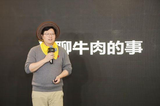 (麦德龙中国副首席执行官 陈志宇)