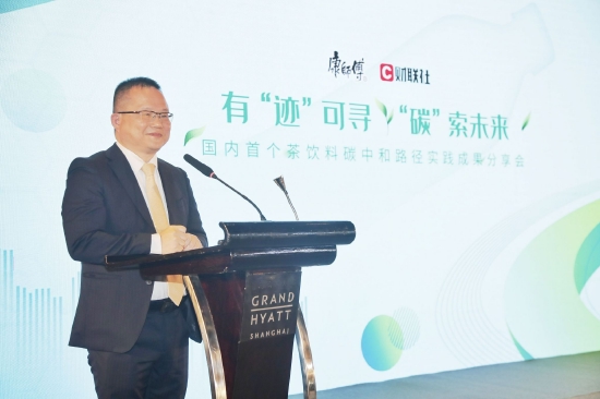 图6-康师傅控股有限公司行政总裁陈应让发表演讲