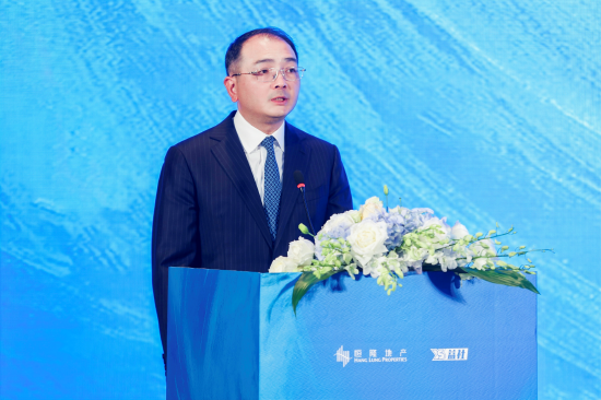 恒隆地产高级董事—内地业务彭兆辉致辞
