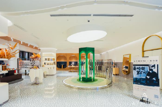 A.T.HOUSE.大堂内杨小建艺术作品展示