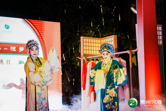活动现场宾客参与体验及昆剧演出