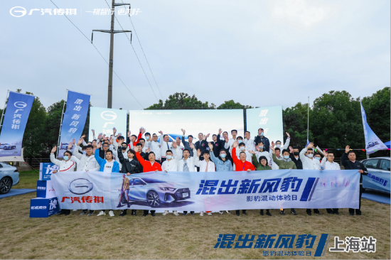 影豹轻友团倾情助阵