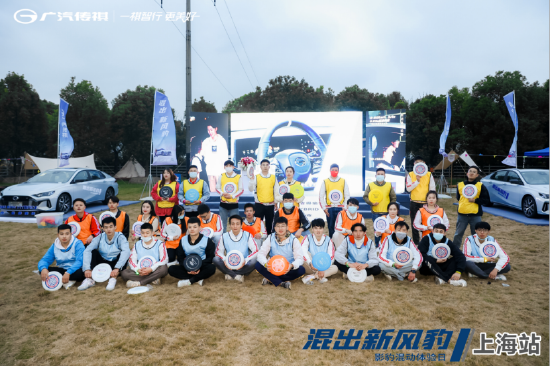 影豹车友互动分享