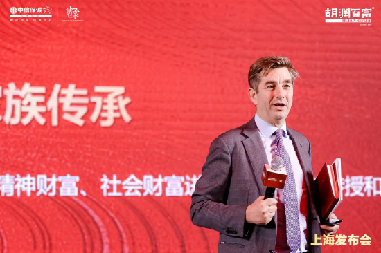 胡润解读报告
