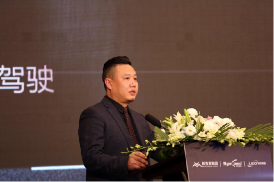 摩坦科技总经理赵云作发展规划讲解