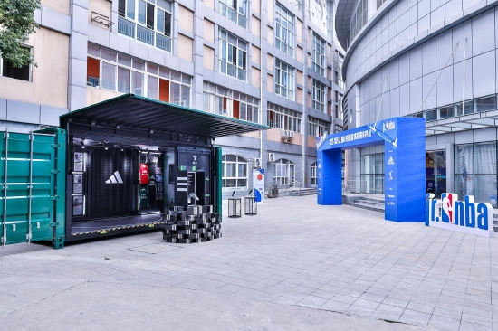 Jr. NBA校园篮球联赛线下门店互动体验