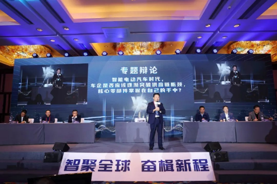 专题辩论