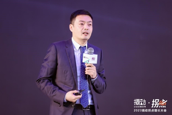 撬动企业战略咨询创始人兼董事长姚荣君
