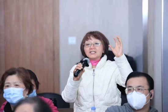 现场提问