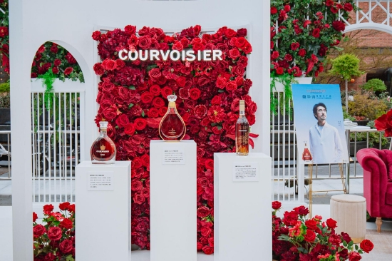COURVOISIER馥华诗限时店‘臻酿鉴赏区’