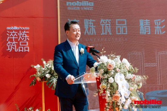 柏丽（常州）总经理 沈宏先生