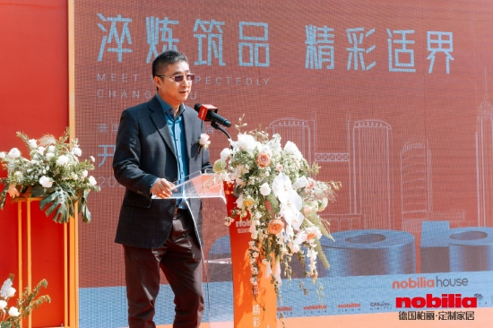 柏丽（中国）总裁 伍力先生