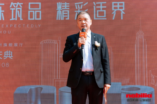 常州市装饰材料行业协会会长 彭建军先生