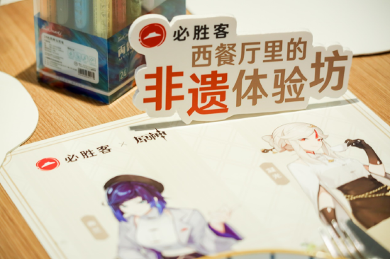 上海非遗金山农民画体验活动一角