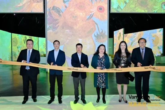 “梵高再现Van Gogh Alive”上海站开幕式