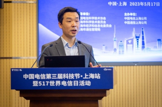 上海人工智能实验室领军科学家乔宇作主题演讲