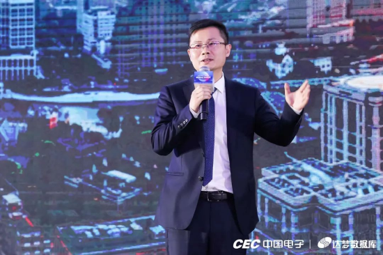 武汉达梦数据库股份有限公司总经理 皮宇