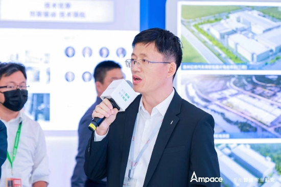 新能安研发总监袁庆丰发布会演讲