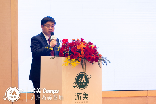 苏州山峰双语学校 创校总校长 刘海粟