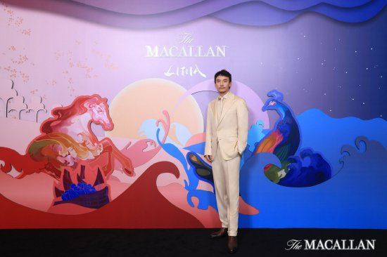 麦卡伦亚太区品牌形象大使张震出席The Macallan麦卡伦盈钻新品发布会