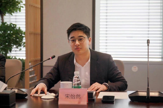 壹树医疗总裁宋怡然