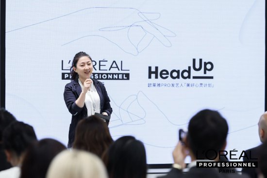 清华大学社会科学学院积极心理学研究中心秘书长 田敏