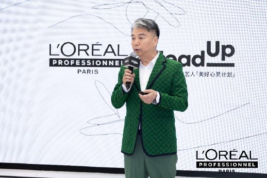 中国美发美容协会党支部书记、会长 唐德高