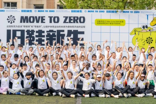 本文图片均来源于主办方供图