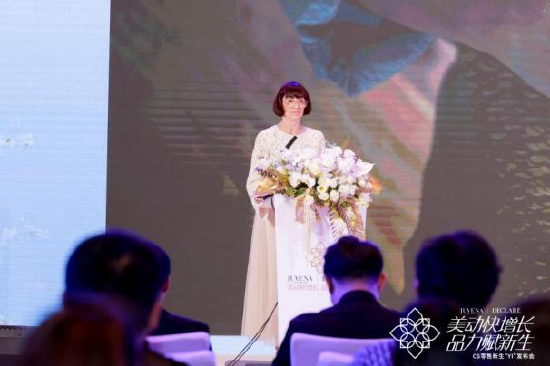 都尔化妆品集团国际培训总监 Praemassing Elke女士