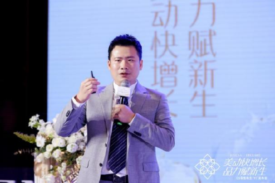 广州盈星公司零售总监 黄国钧先生