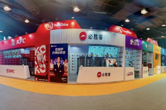 第六届进博会开幕前夕，百胜中国六大品牌就位服务进博会