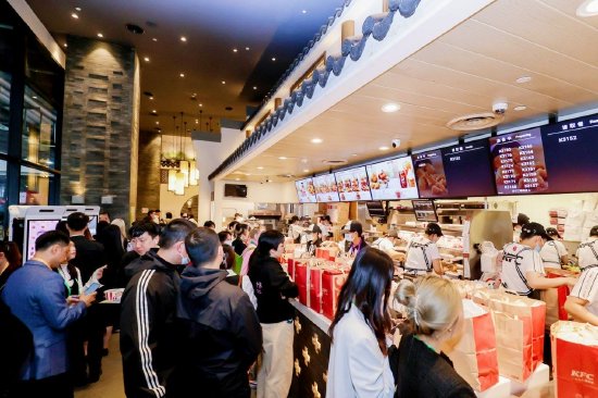 肯德基以创新便捷的模式服务进博会