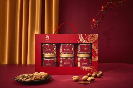 ALDI龙年臻品坚果礼盒
