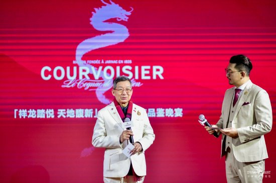 COURVOISIER馥华诗年度巨献合作艺术家艺术家黄建南先生