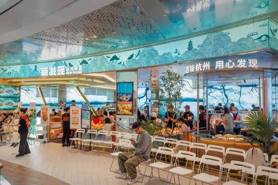 江浙美食品牌新发现新店开业