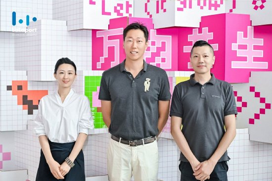 左:同济大学设计创意学院副教授 吴端 中:上海井桥商业管理有限公司 副总经理 马亮