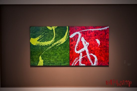 《意向书法》