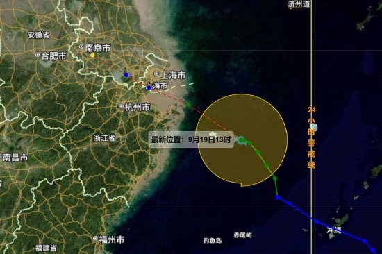 台风“普拉桑”路径。中央气象台·台风网截图