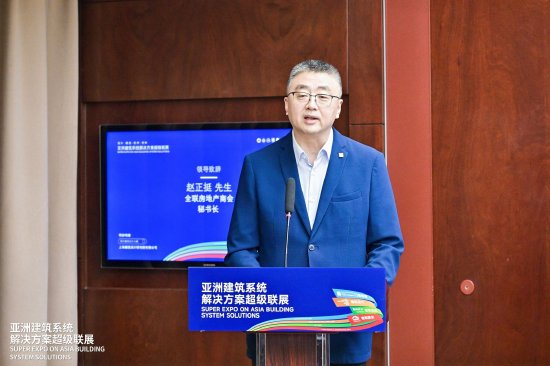 全联房地产商会党委常务副书记、秘书长赵正挺先生