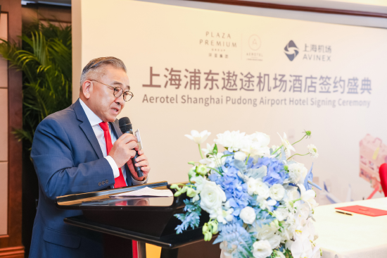 香港环亚机场服务集团创办人兼行政总裁 宋海西先生